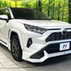 toyota rav4 2022 CFJ1833526 image 16