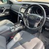 toyota mark-x 2018 CARSENSOR_JP_AU6419957653 image 16