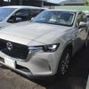mazda mazda-others 2023 CFJ1670724 image 10