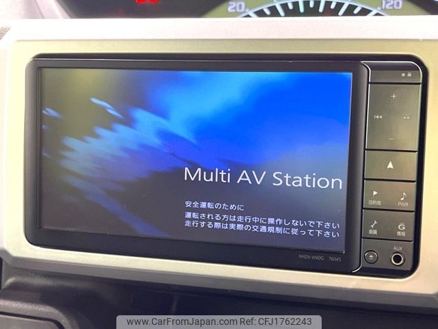 daihatsu wake 2015 CFJ1762243 image 2