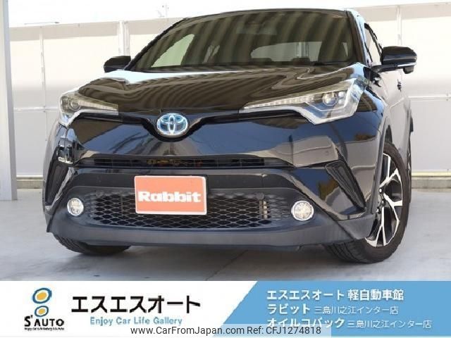 toyota c-hr 2017 -TOYOTA 【愛媛 319ﾓ333】--C-HR ZYX10--2031408---TOYOTA 【愛媛 319ﾓ333】--C-HR ZYX10--2031408- image 1