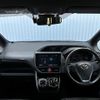 toyota voxy 2018 -TOYOTA--Voxy DAA-ZWR80W--ZWR80-0344028---TOYOTA--Voxy DAA-ZWR80W--ZWR80-0344028- image 19