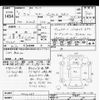 daihatsu rocky 2023 -DAIHATSU--Rocky A202S-0020389---DAIHATSU--Rocky A202S-0020389- image 3