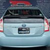 toyota prius 2012 CFJ1708686 image 20