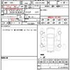 lexus rx 2020 quick_quick_DAA-GYL20W_GYL20-0012064 image 21