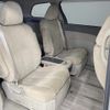 toyota estima-hybrid 2006 CFJ1765269 image 10