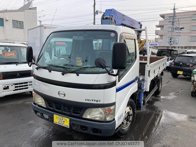 hino dutro 2004 GOO_NET_EXCHANGE_0904288A30250212W001 image 1