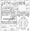 daihatsu hijet-truck 2004 CFJ1436327 image 3