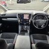 toyota vellfire 2017 -TOYOTA--Vellfire DBA-AGH30W--AGH30-0145239---TOYOTA--Vellfire DBA-AGH30W--AGH30-0145239- image 16