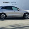 volvo xc60 2023 quick_quick_UB420TXCM_YV1UZL1M5P1363550 image 6