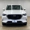 mazda mazda-others 2023 CFJ1821216 image 3