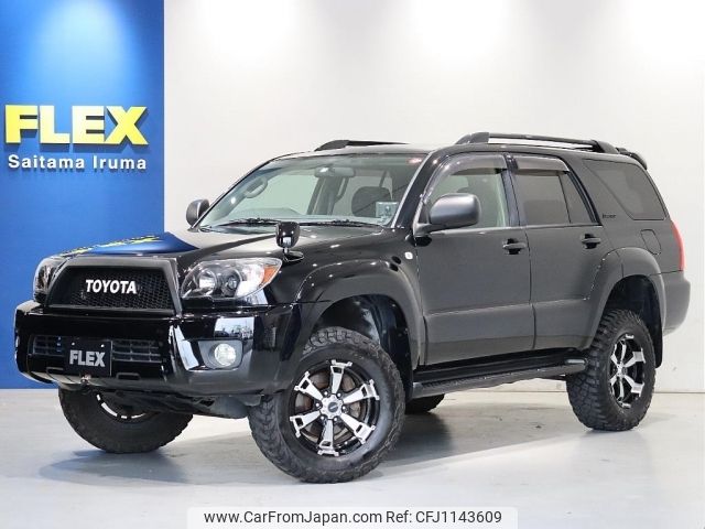toyota hilux-surf 2005 -TOYOTA--Hilux Surf CBA-TRN215W--TRN215-0009246---TOYOTA--Hilux Surf CBA-TRN215W--TRN215-0009246- image 1