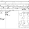 toyota roomy 2021 -TOYOTA--Roomy 5BA-M900A--M900A-0542464---TOYOTA--Roomy 5BA-M900A--M900A-0542464- image 3