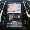 toyota prius-phv 2017 CFJ1873444 image 12