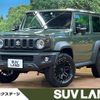 suzuki jimny-sierra 2023 -SUZUKI--Jimny Sierra 3BA-JB74W--JB74W-190018---SUZUKI--Jimny Sierra 3BA-JB74W--JB74W-190018- image 1