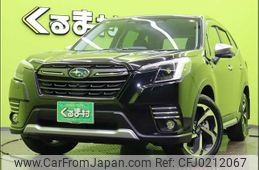 subaru forester 2022 -SUBARU--Forester 5AA-SKE--SKE-103847---SUBARU--Forester 5AA-SKE--SKE-103847-