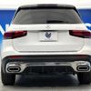 mercedes-benz glb-class 2021 quick_quick_247613M_W1N2476132W130811 image 17