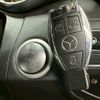 mercedes-benz c-class 2015 -MERCEDES-BENZ--Benz C Class DBA-205040C--WDD2050402R035038---MERCEDES-BENZ--Benz C Class DBA-205040C--WDD2050402R035038- image 8