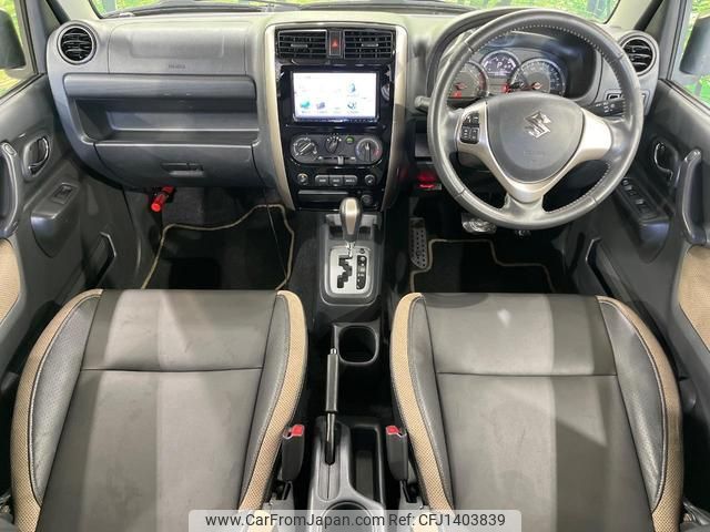 suzuki jimny 2015 quick_quick_JB23W_JB23W-742562 image 2