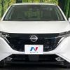 nissan aura 2023 -NISSAN--AURA 6AA-FE13--FE13-335499---NISSAN--AURA 6AA-FE13--FE13-335499- image 14