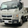 mitsubishi-fuso canter 2018 GOO_NET_EXCHANGE_0508995A30240910W001 image 8