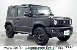 suzuki jimny-sierra 2021 -SUZUKI--Jimny Sierra 3BA-JB74W--JB74W-132487---SUZUKI--Jimny Sierra 3BA-JB74W--JB74W-132487-