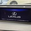 lexus rx 2016 -LEXUS--Lexus RX DAA-GYL25W--GYL25-0002960---LEXUS--Lexus RX DAA-GYL25W--GYL25-0002960- image 4