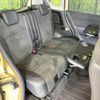 suzuki solio-bandit 2017 CFJ1788145 image 9