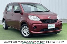 toyota passo 2017 -TOYOTA--Passo DBA-M700A--M700A-0092107---TOYOTA--Passo DBA-M700A--M700A-0092107-