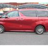 toyota alphard 2020 -TOYOTA--Alphard 6AA-AYH30W--AYH30-0116768---TOYOTA--Alphard 6AA-AYH30W--AYH30-0116768- image 9