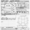land-rover range-rover 2020 -ROVER 【尾張小牧 303ｻ5347】--Range Rover LZ2NA-LH070767---ROVER 【尾張小牧 303ｻ5347】--Range Rover LZ2NA-LH070767- image 3