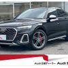 audi sq5 2022 CFJ1857592 image 1