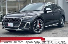 audi sq5 2022 CFJ1857592