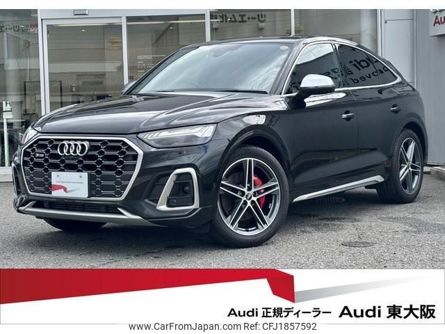 audi sq5 2022 CFJ1857592 image 1