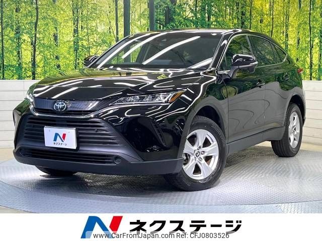 toyota harrier 2020 -TOYOTA--Harrier 6BA-MXUA80--MXUA80-0013603---TOYOTA--Harrier 6BA-MXUA80--MXUA80-0013603- image 1