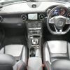 mercedes-benz amg 2017 -MERCEDES-BENZ--AMG CBA-172466--WDD1724662F146982---MERCEDES-BENZ--AMG CBA-172466--WDD1724662F146982- image 3