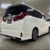 toyota alphard 2018 -TOYOTA 【名変中 】--Alphard AGH30W--0221686---TOYOTA 【名変中 】--Alphard AGH30W--0221686- image 2