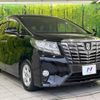 toyota alphard 2016 CFJ1706394 image 17