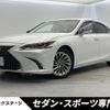 lexus es 2019 -LEXUS--Lexus ES 6AA-AXZH10--AXZH10-1004835---LEXUS--Lexus ES 6AA-AXZH10--AXZH10-1004835- image 1