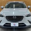 mazda cx-3 2015 -MAZDA--CX-3 LDA-DK5FW--DK5FW-102579---MAZDA--CX-3 LDA-DK5FW--DK5FW-102579- image 17