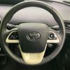 toyota prius 2017 CFJ1825792 image 11