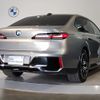 bmw 7-series 2023 CFJ1583328 image 6