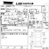 suzuki jimny 2013 -SUZUKI--Jimny JB23W-696175---SUZUKI--Jimny JB23W-696175- image 3