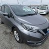 nissan note 2020 NIKYO_YZ33914 image 1