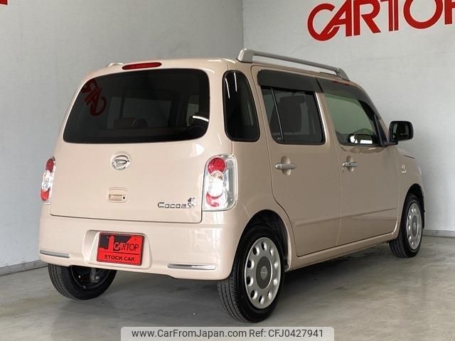 daihatsu mira-cocoa 2016 -DAIHATSU 【岡山 581ﾓ7169】--Mira Cocoa L675S--0217424---DAIHATSU 【岡山 581ﾓ7169】--Mira Cocoa L675S--0217424- image 2