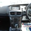 volvo v40 2014 quick_quick_MB4164T_YV1MV485BE2157112 image 15