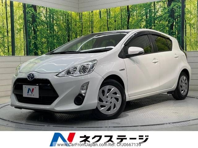 toyota aqua 2015 -TOYOTA--AQUA DAA-NHP10--NHP10-2491480---TOYOTA--AQUA DAA-NHP10--NHP10-2491480- image 1