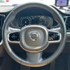 volvo v60 2019 -VOLVO--Volvo V60 ZB420--YV1ZZ10MCK1005119---VOLVO--Volvo V60 ZB420--YV1ZZ10MCK1005119- image 13