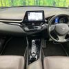 toyota c-hr 2018 -TOYOTA--C-HR ZYX10--2126348---TOYOTA--C-HR ZYX10--2126348- image 22