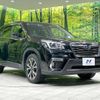 subaru forester 2018 CFJ1644312 image 16